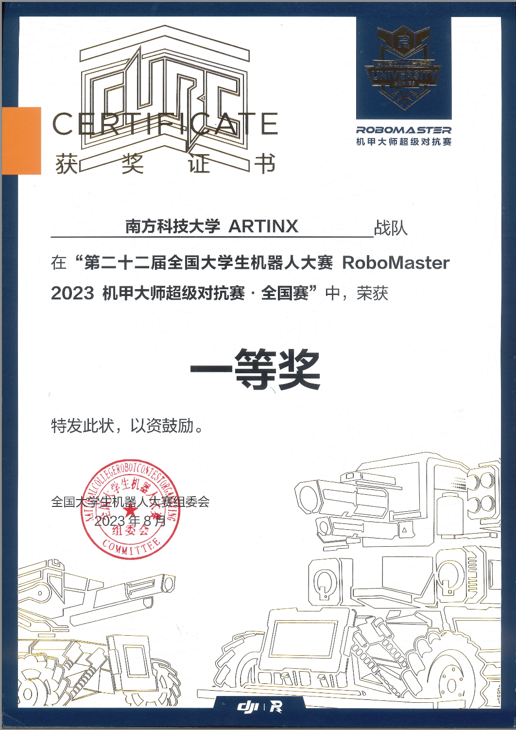 Certificat-all